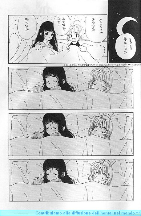 Sakura Sakura R page 8 full