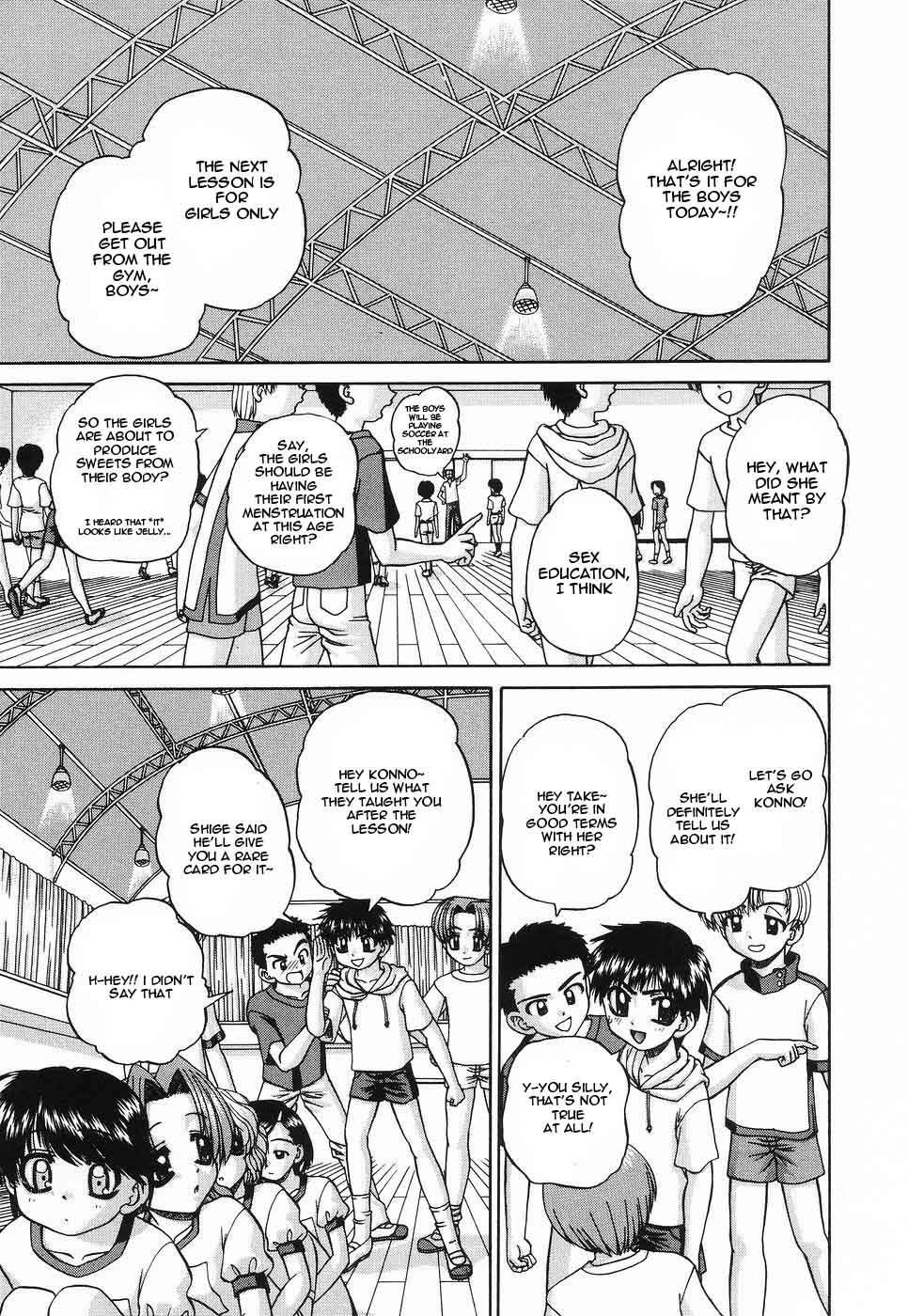 Seikyouiku | Sex Education page 1 full