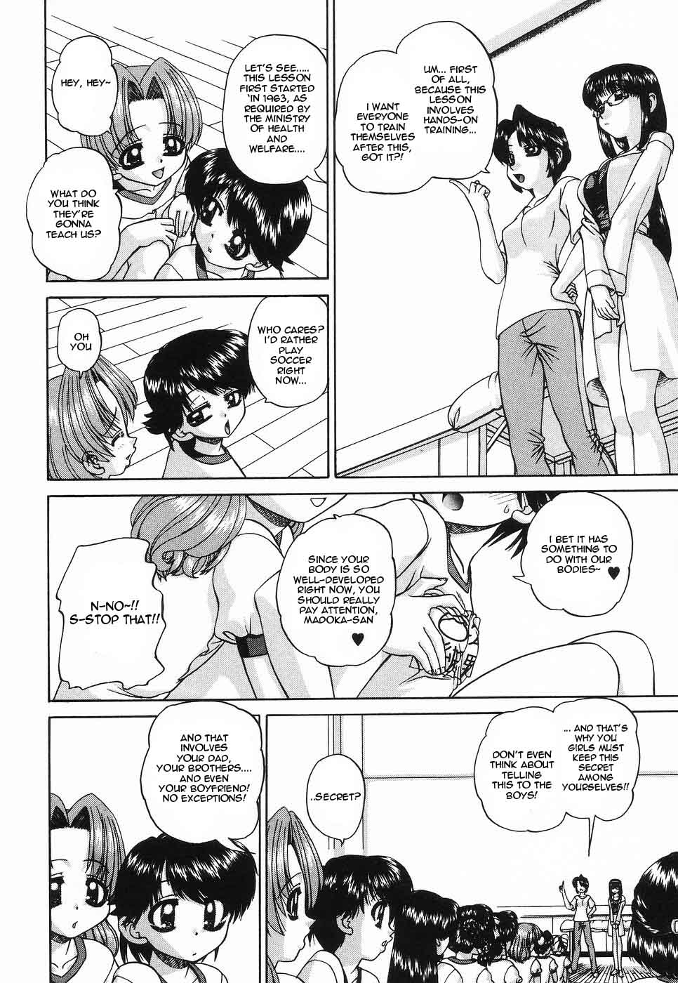 Seikyouiku | Sex Education page 4 full