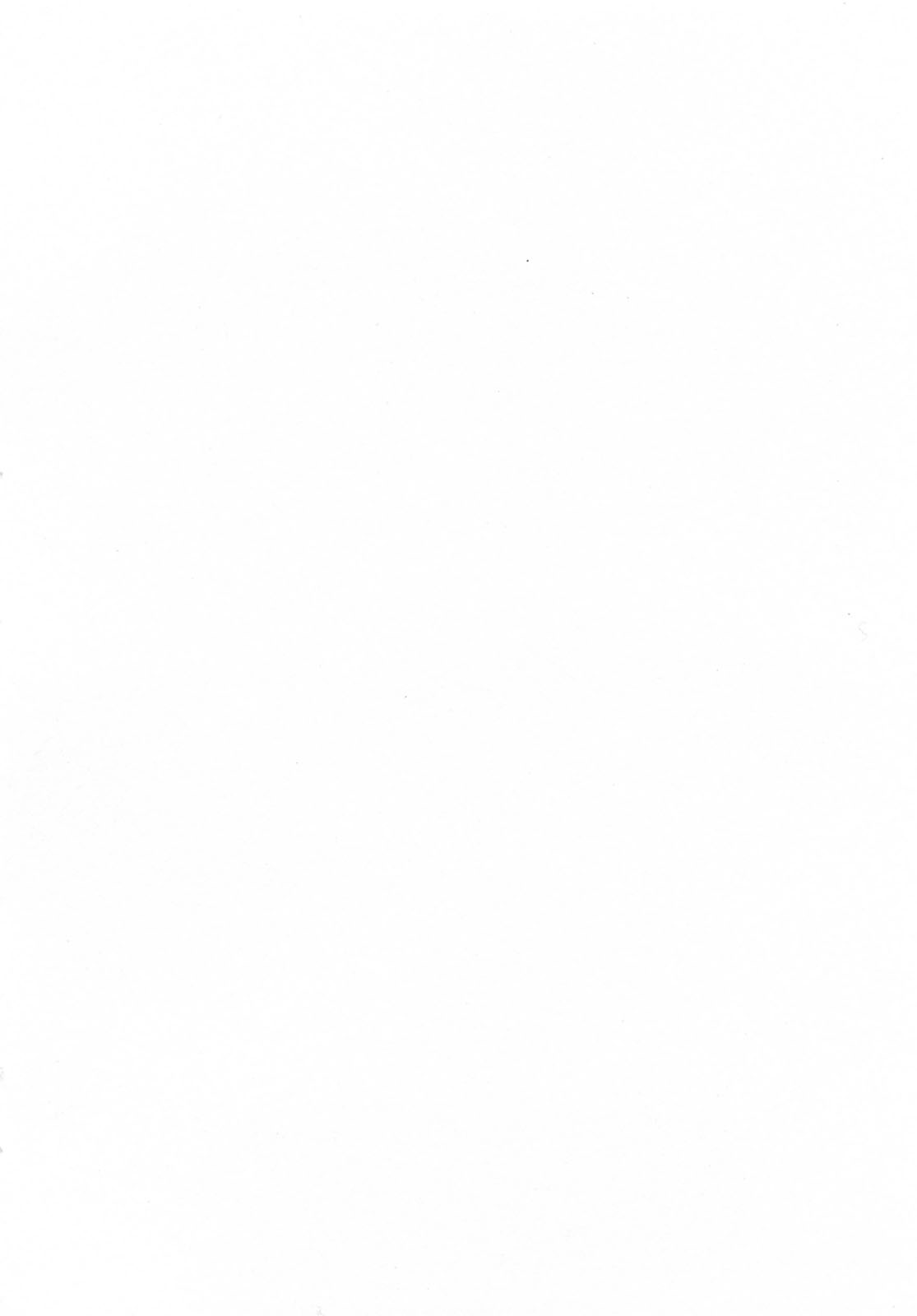 My Pure Lady Vol.6 page 4 full