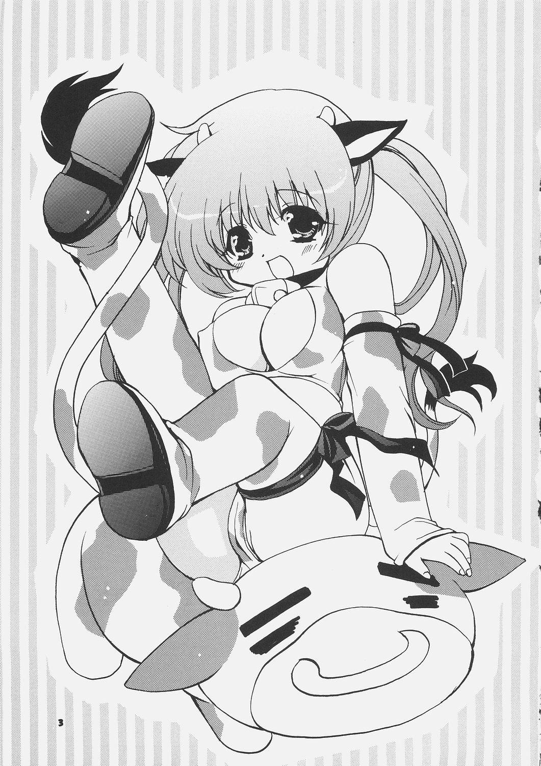 Thanks a Lot page 2 full