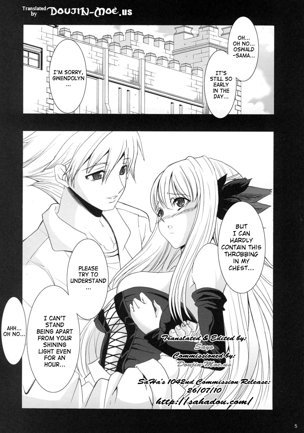 After Sphere page 4 full