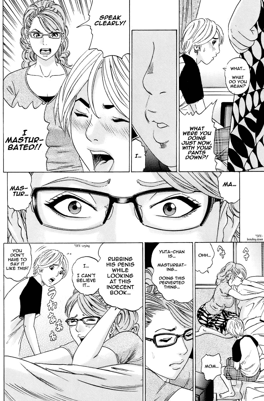 Mama no Kaori to Asoko no Nioi Ch.5,9 page 7 full