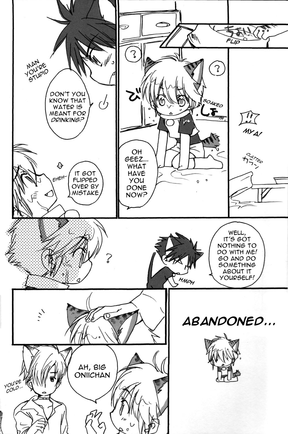 Peach Drops page 5 full