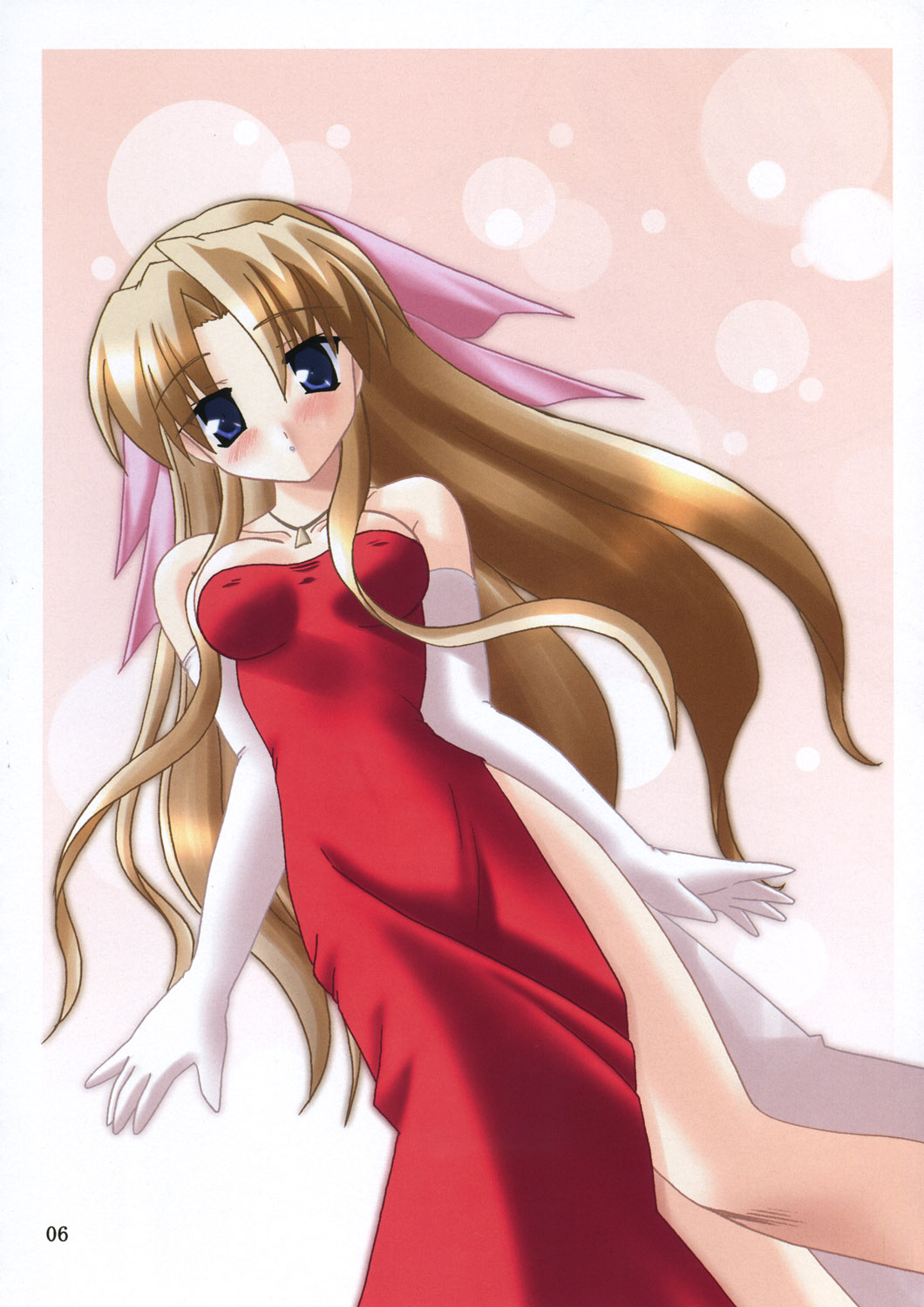 Koikoi Dou? page 6 full