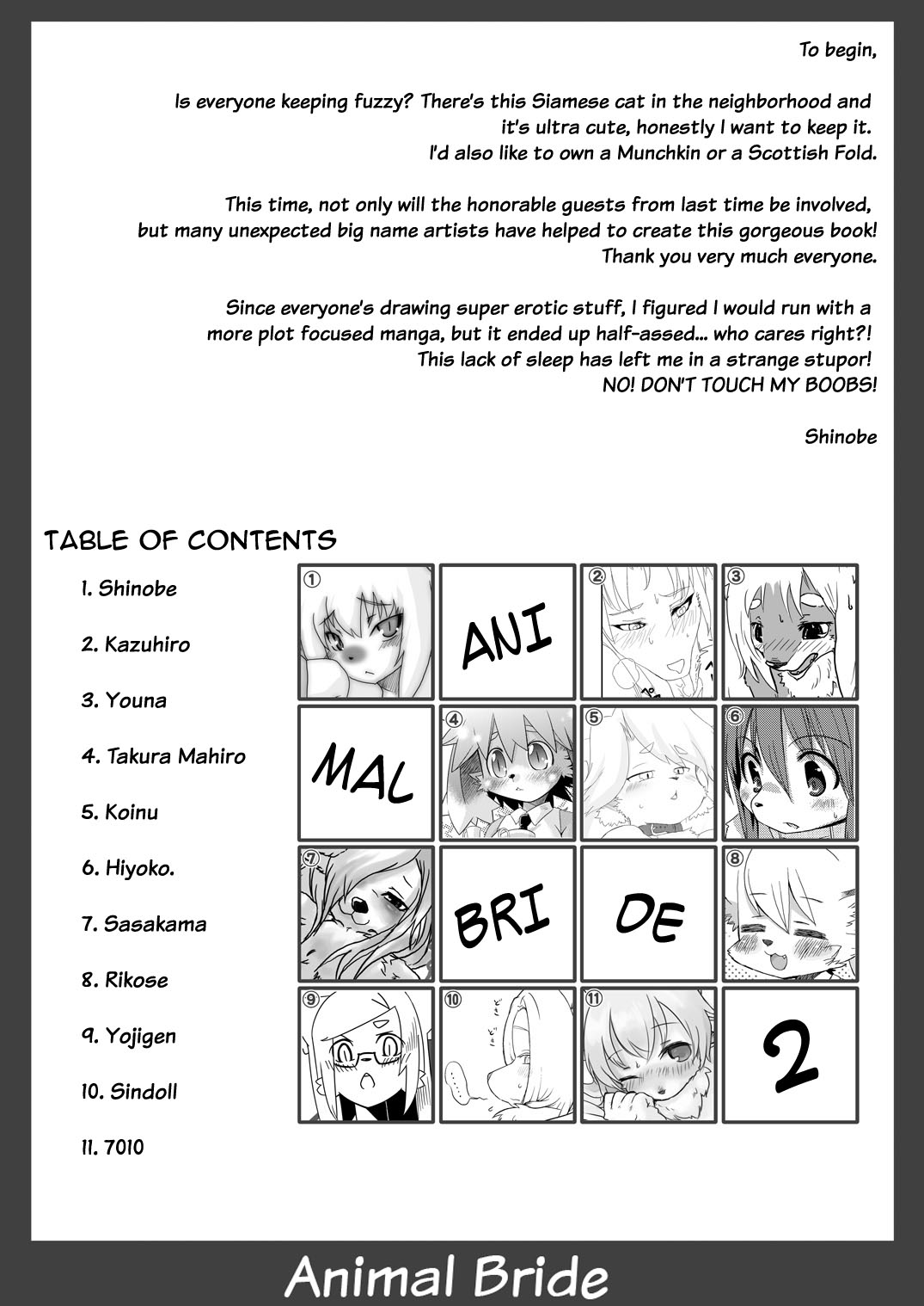 Kemono no Oyome-san 2 | Animal Bride 2 page 3 full