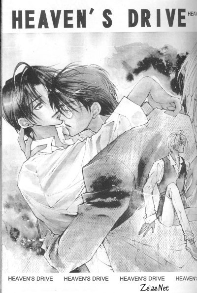 Heaven's Drive page 9 full