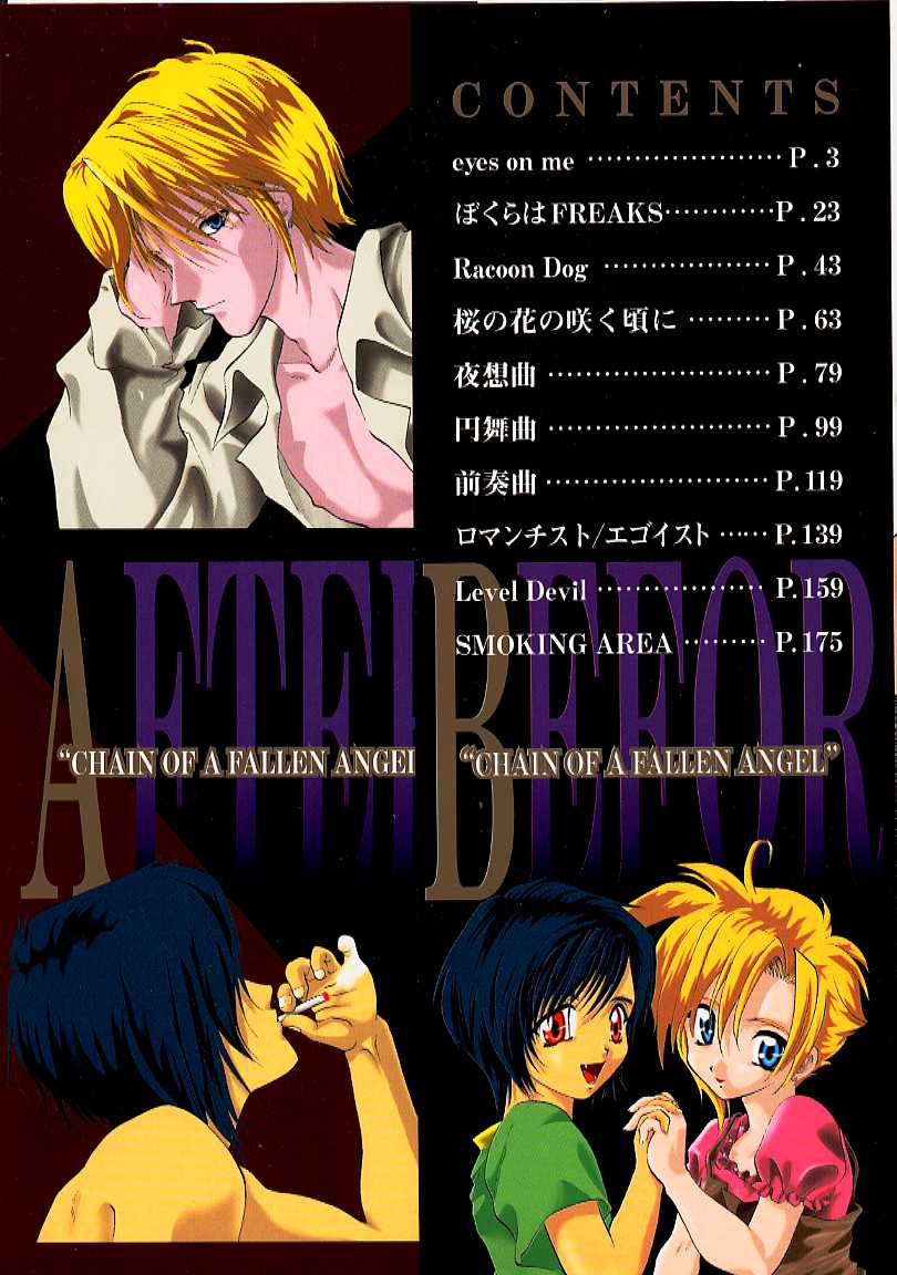 Datenshi no Kusari - Chain of a Fallen Angel page 2 full