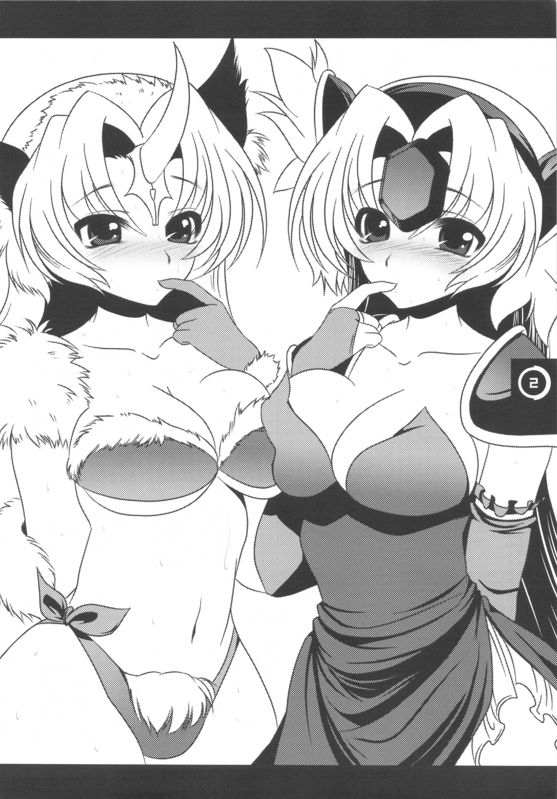 Tragic Lady 1 page 2 full