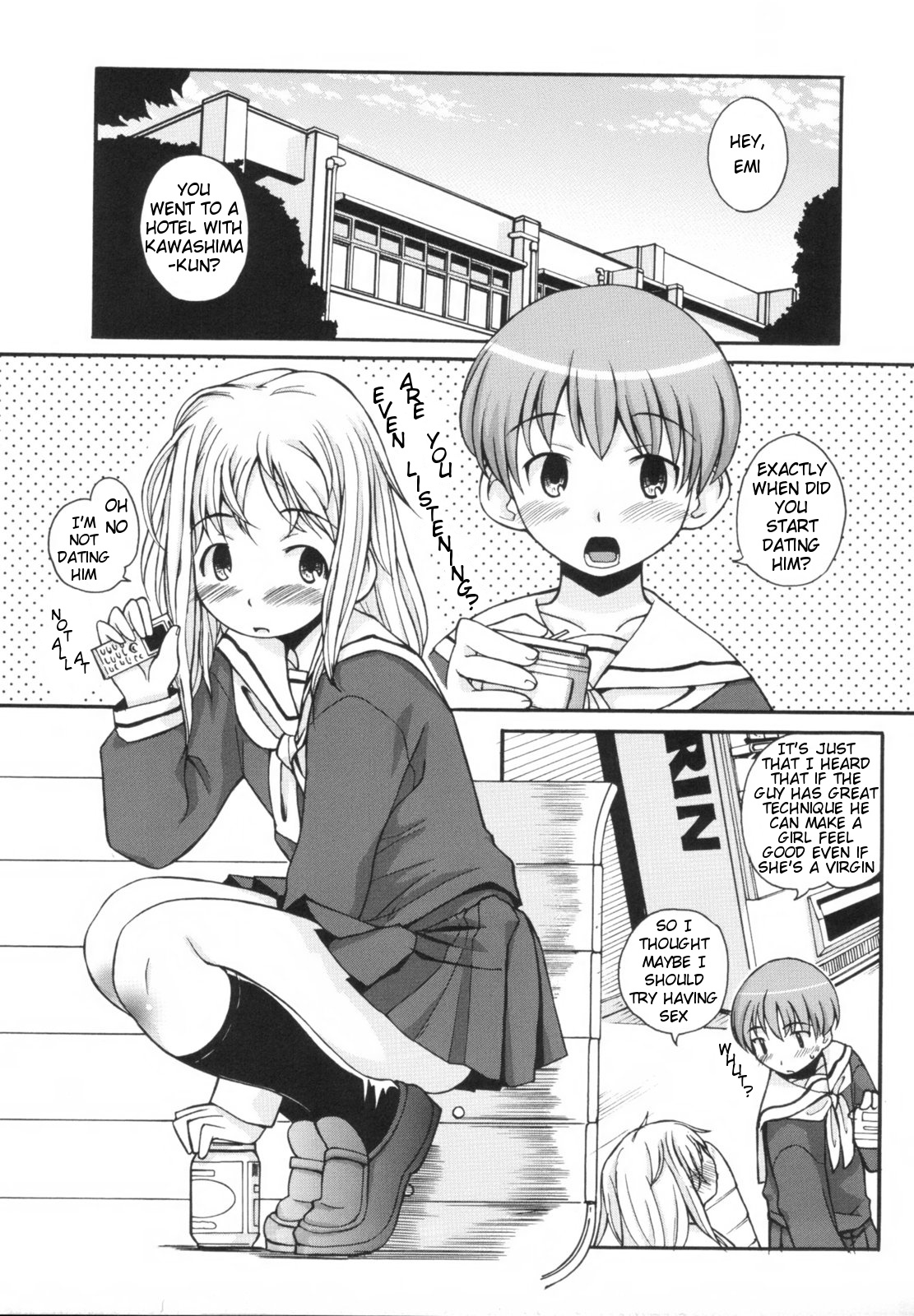 Ane Sweet Ch. 1-3 page 3 full