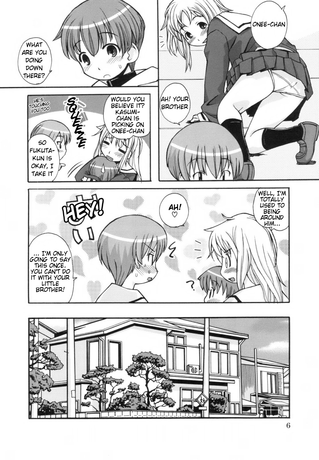 Ane Sweet Ch. 1-3 page 6 full