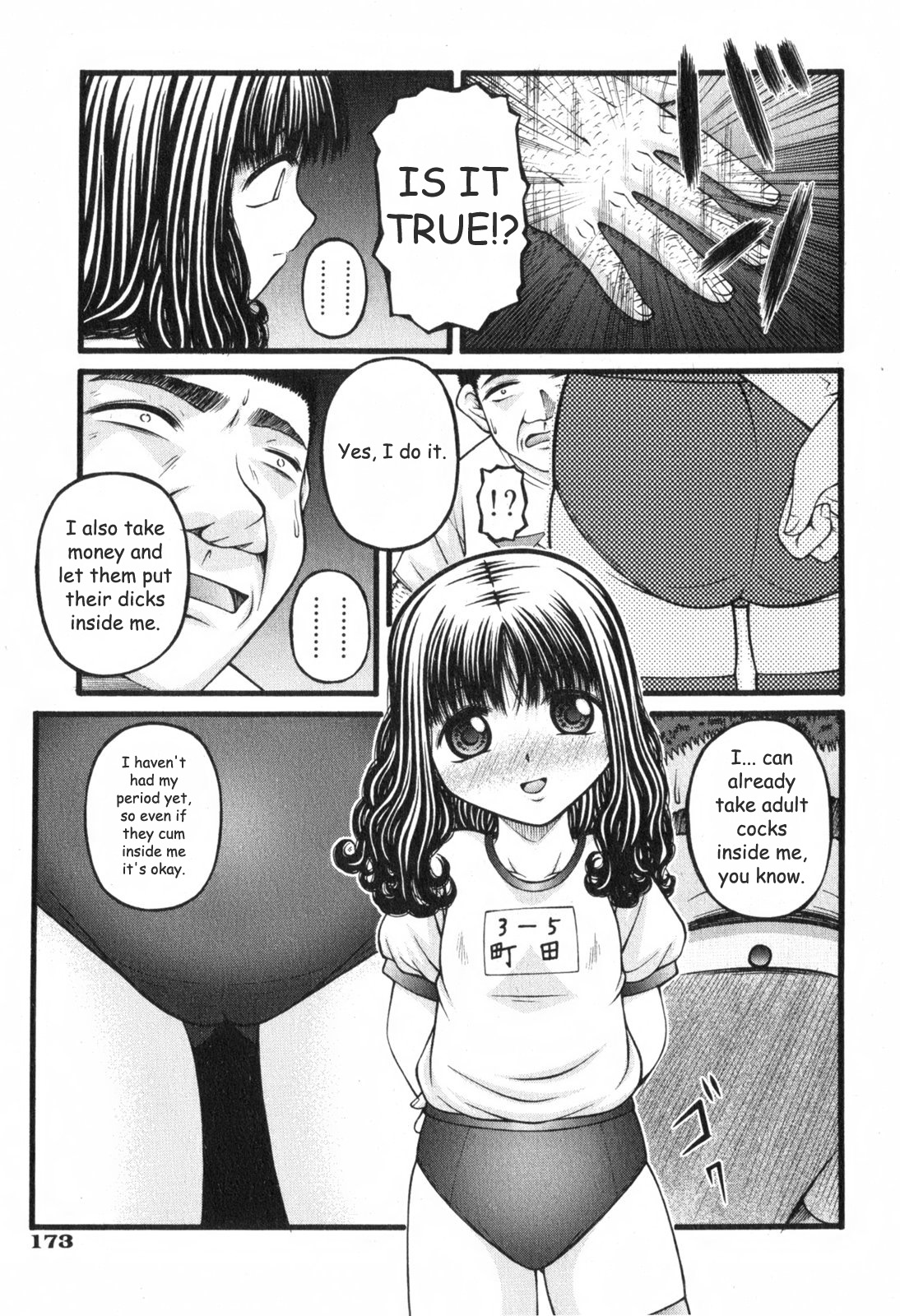 Shoujo A page 9 full