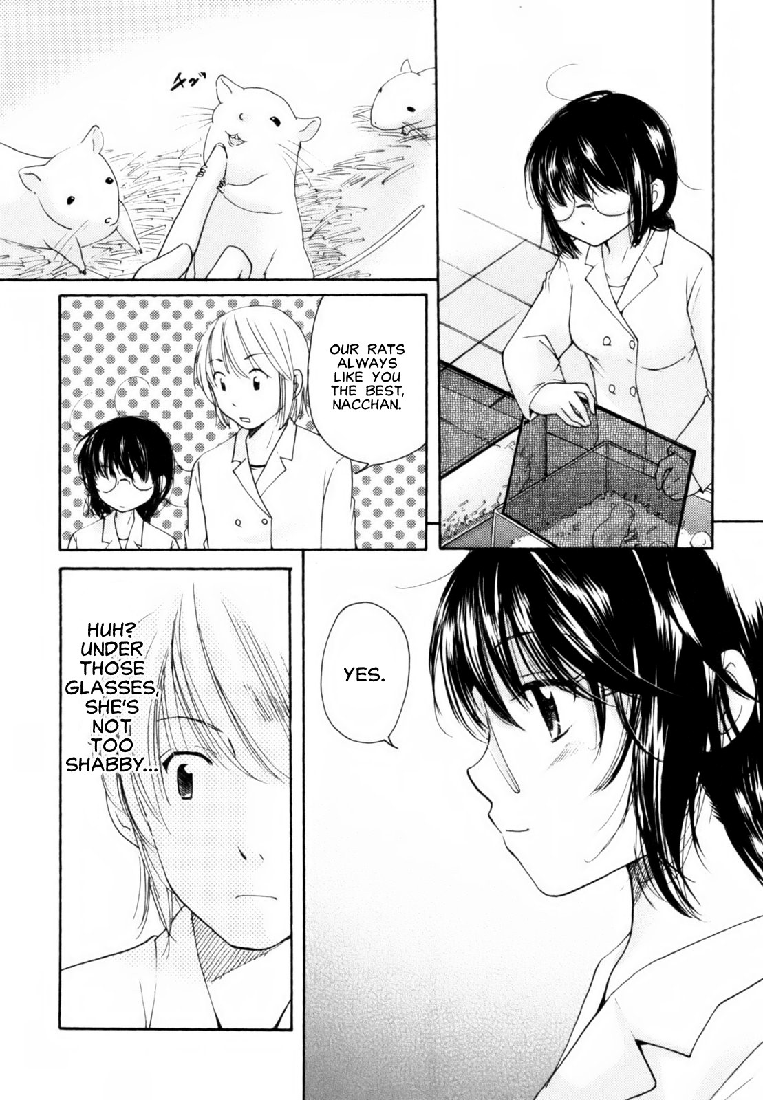 Homare Mikokuno - Nacchan's Self-Assertion page 4 full