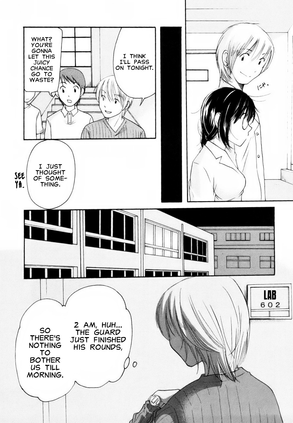 Homare Mikokuno - Nacchan's Self-Assertion page 5 full