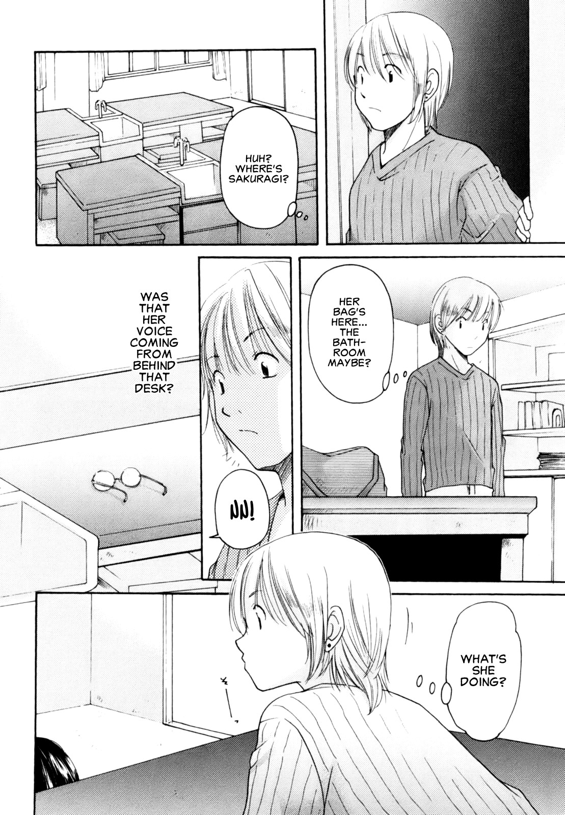 Homare Mikokuno - Nacchan's Self-Assertion page 6 full