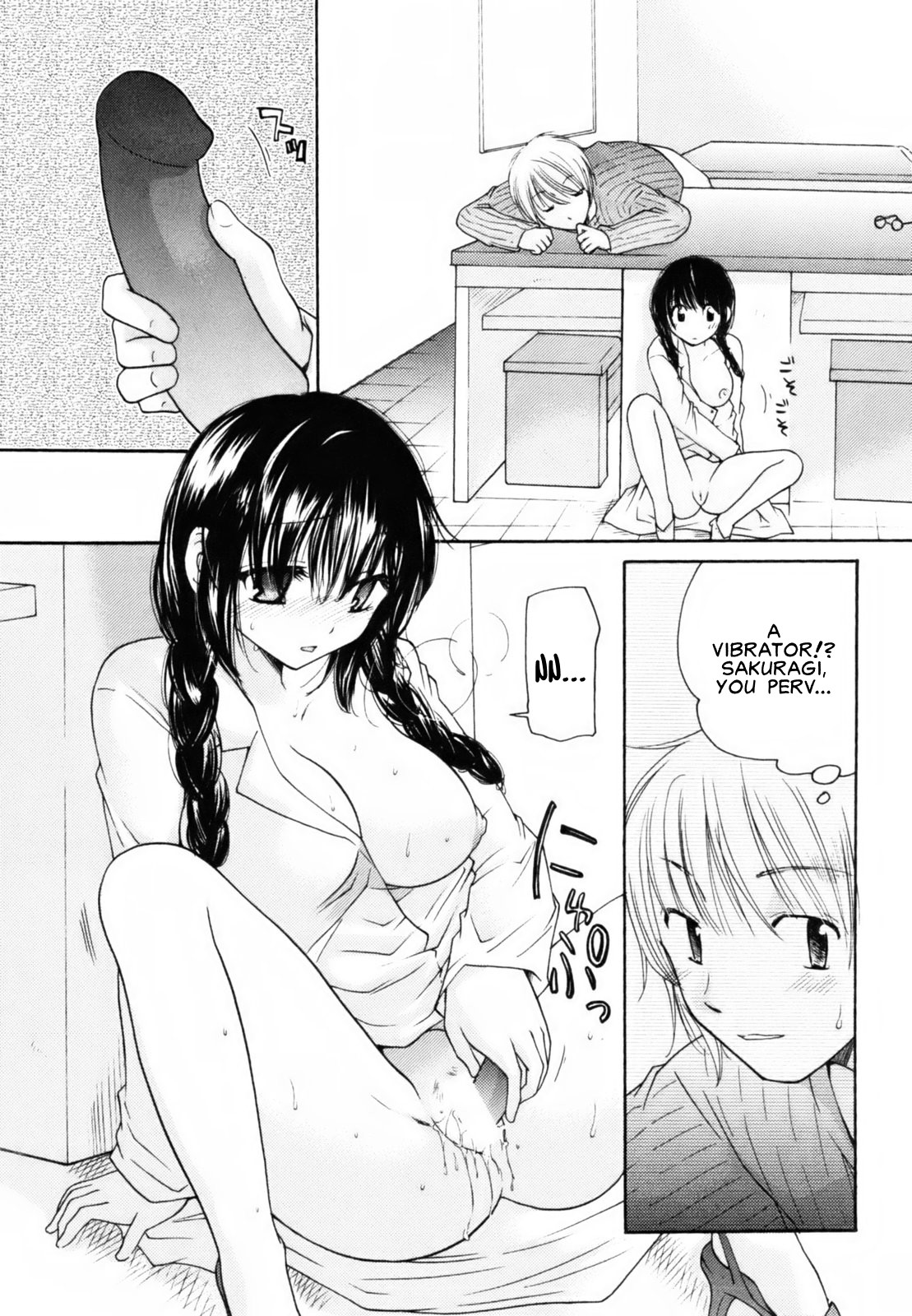 Homare Mikokuno - Nacchan's Self-Assertion page 9 full
