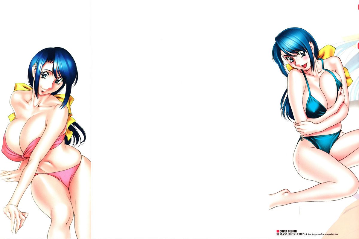 Tama² Fortune page 3 full