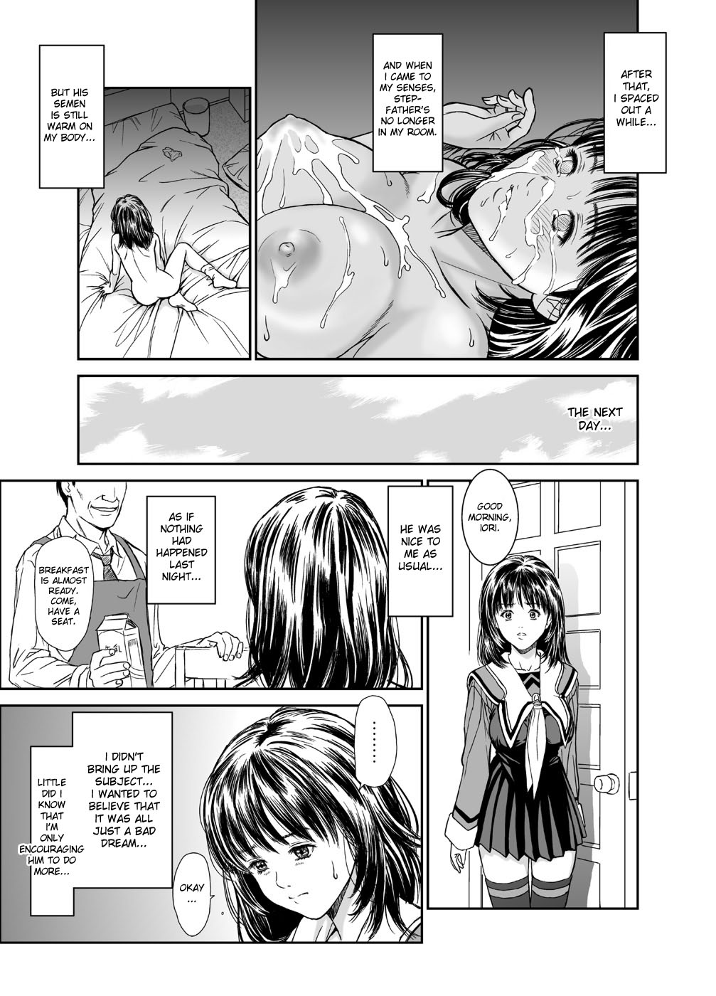 Iori - The Dark Side Of That Girl page 7 full