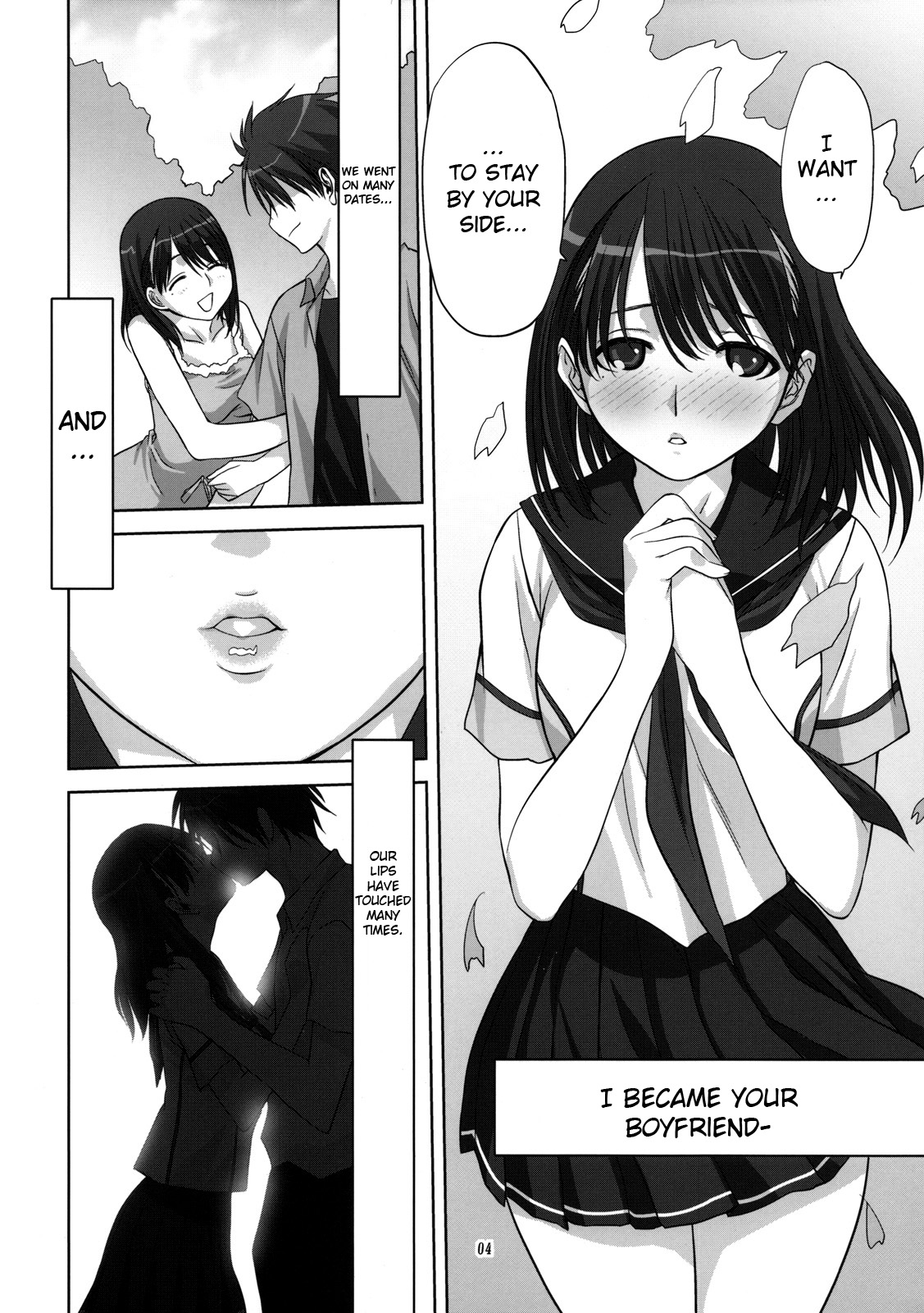 Nene-san to Issho | Together with Nene-san page 3 full
