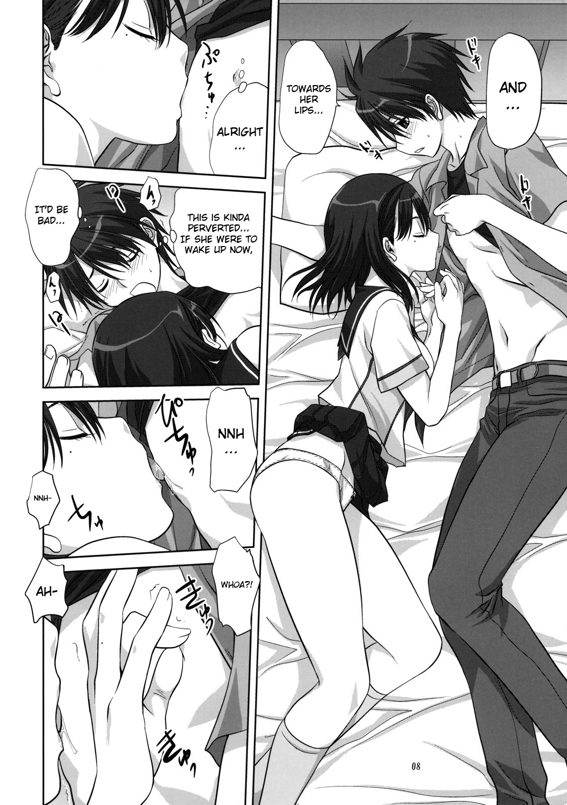 Nene-san to Issho | Together with Nene-san page 7 full