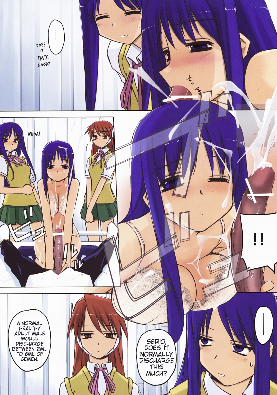 Aphrodisiac page 10 full