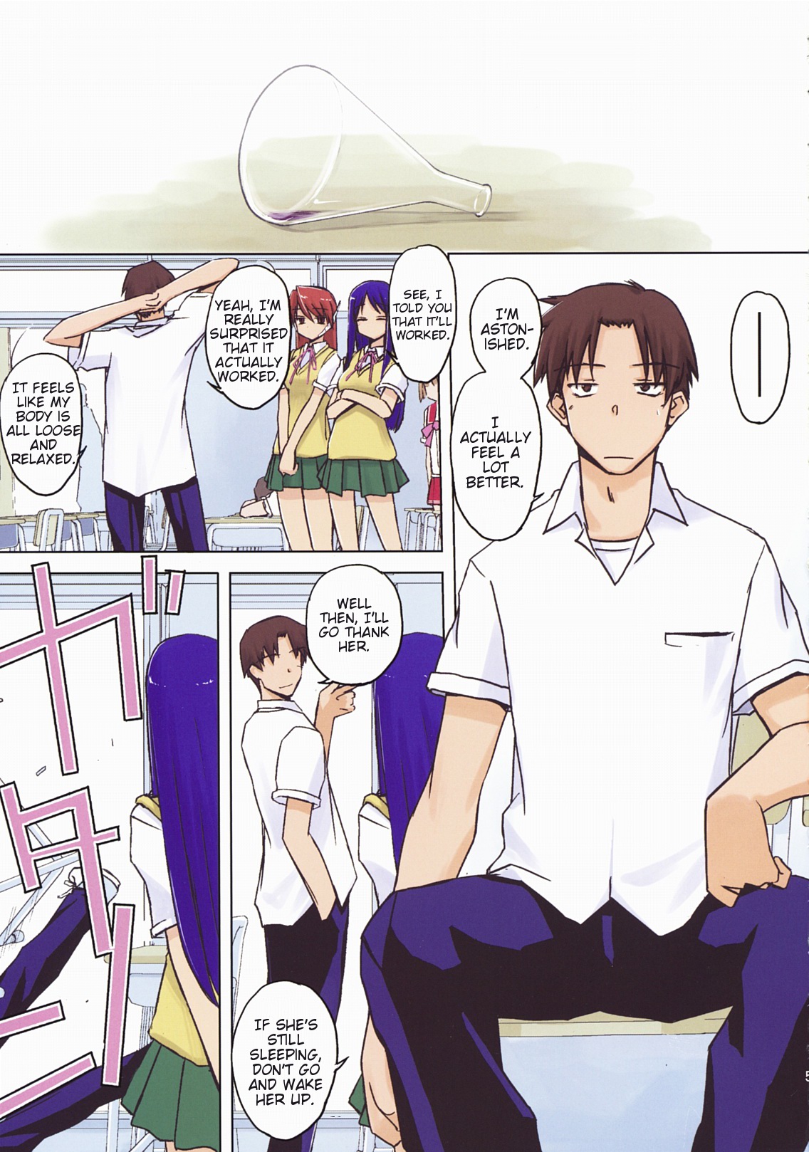 Aphrodisiac page 4 full