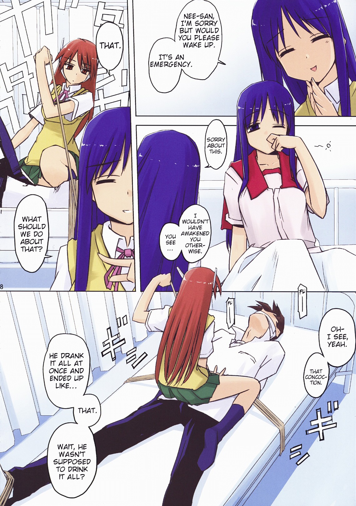 Aphrodisiac page 7 full