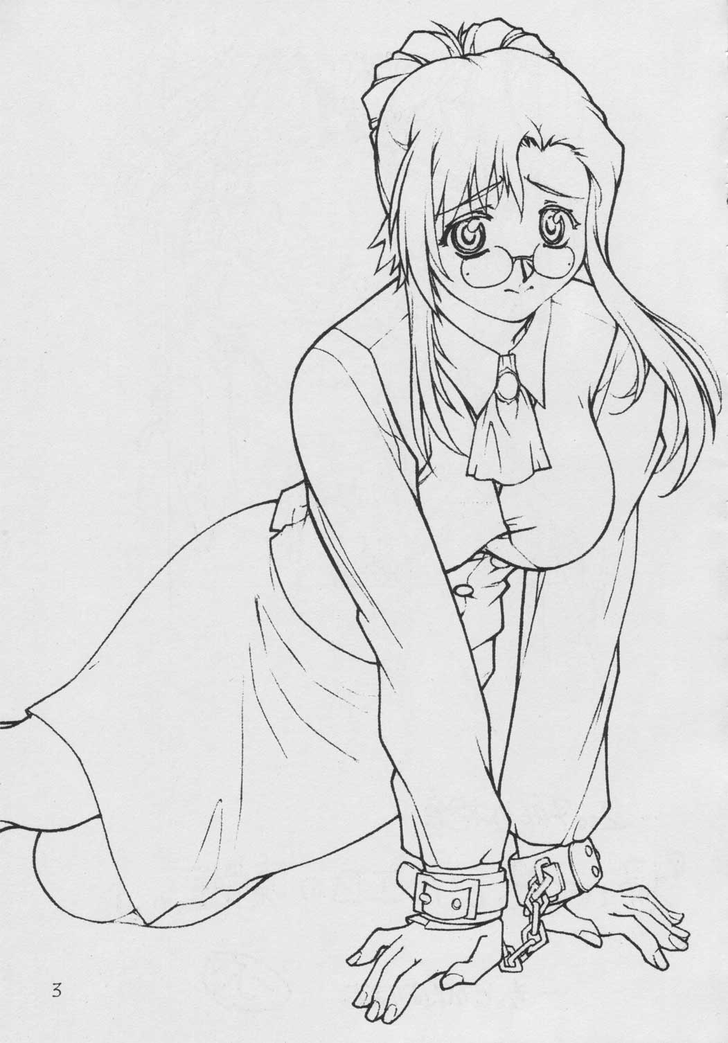 SUPER FLY page 2 full