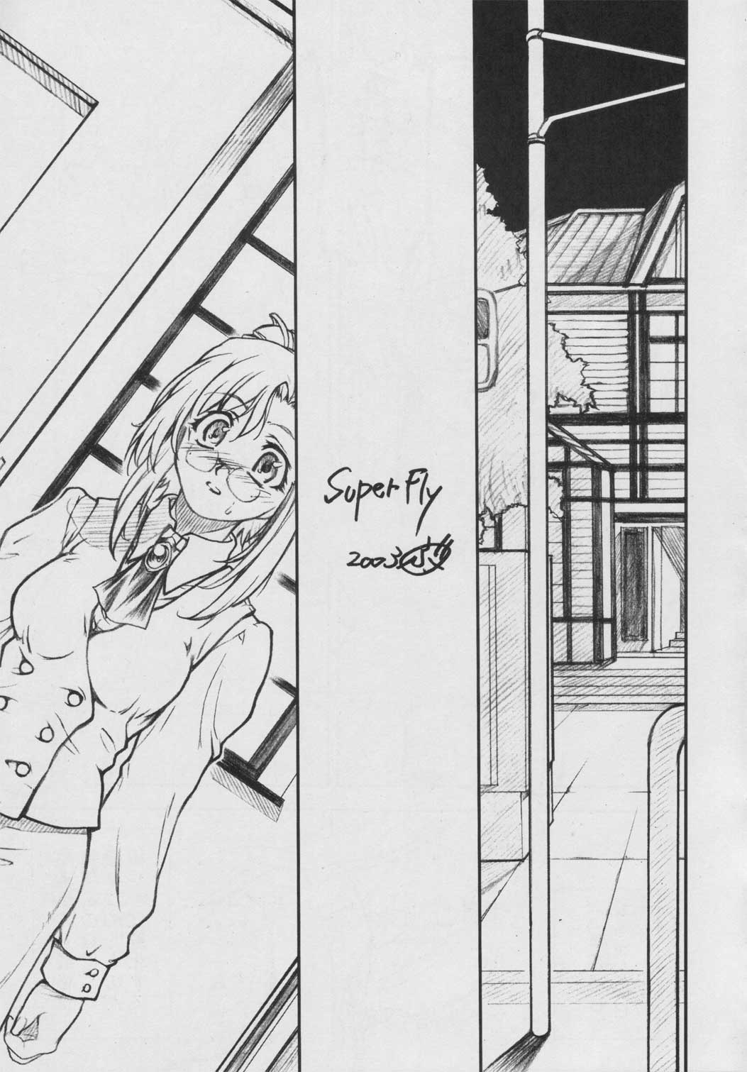 SUPER FLY page 4 full