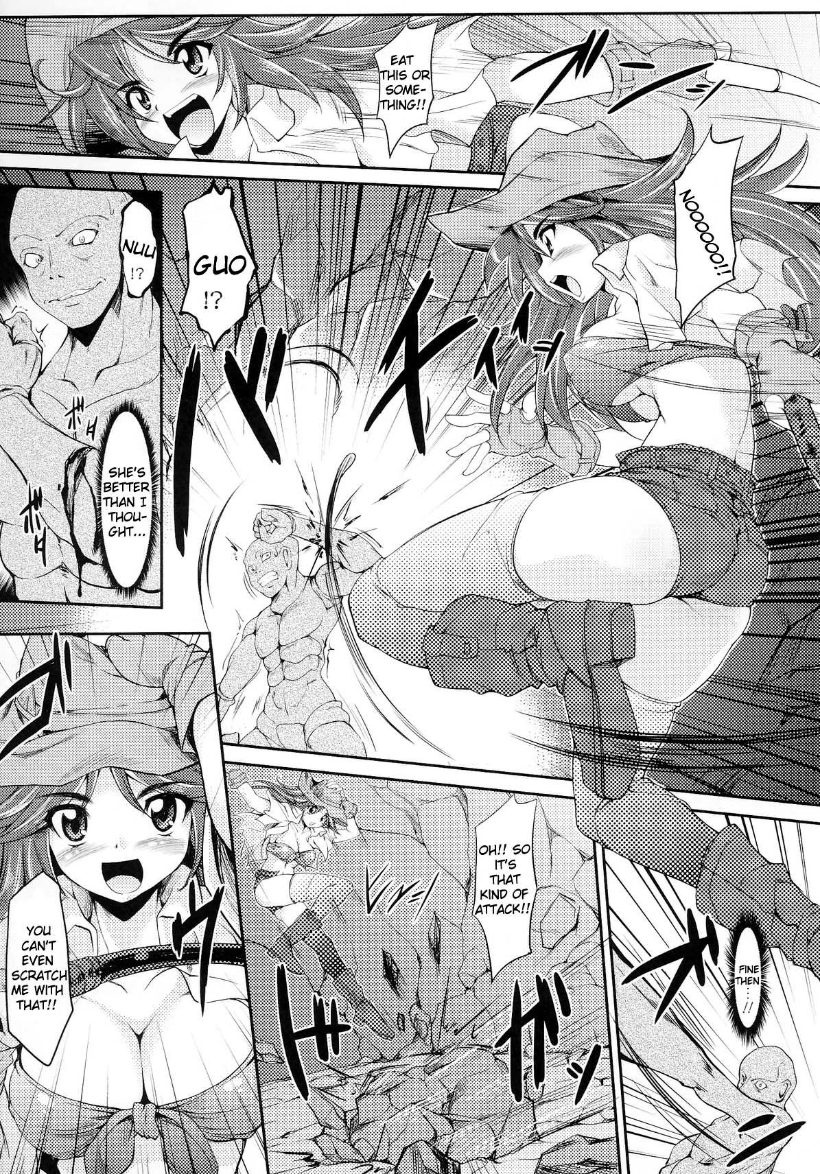 Treasure Hunter Corol page 4 full