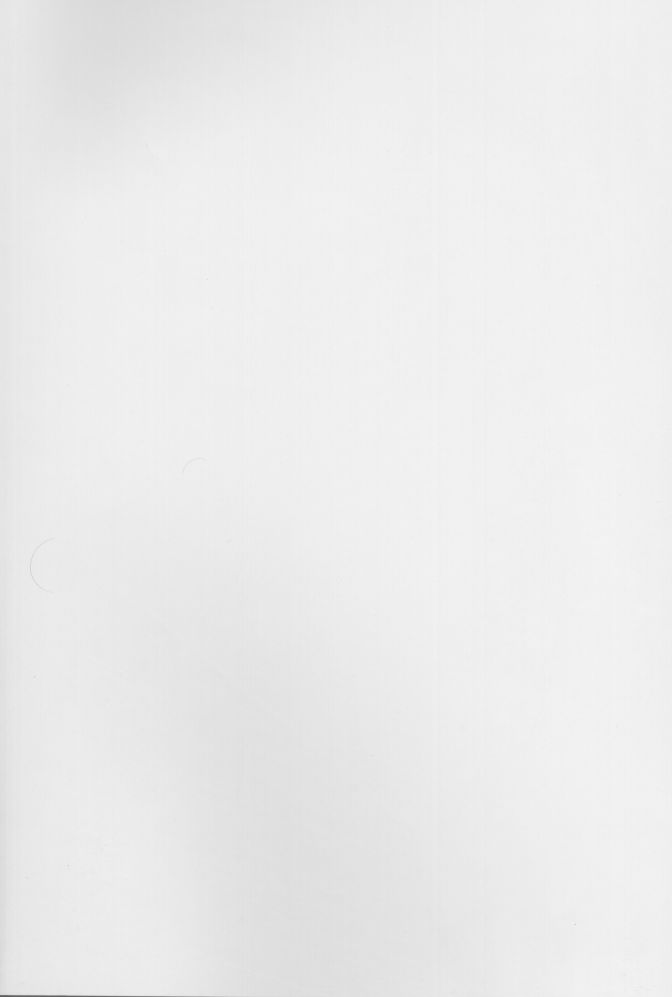 Yume to Kibou no Starchildren! page 2 full