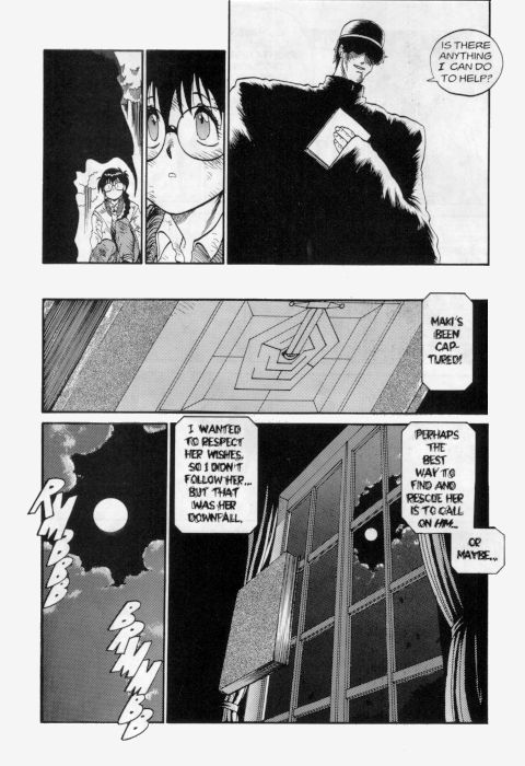 Princess of Darkness No. 6 page 5 full