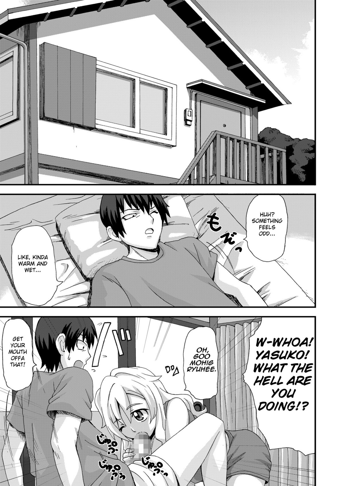 Pretty-Please, Yacchan! page 3 full