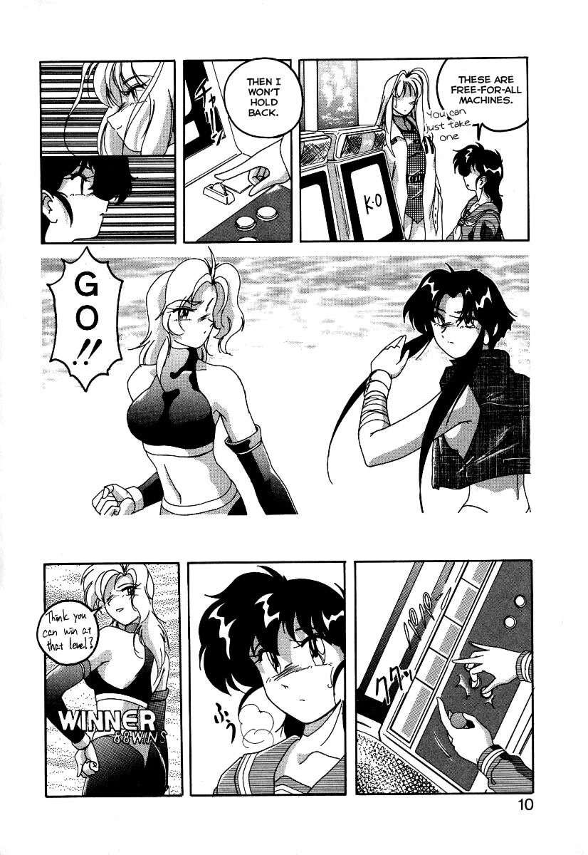 Mahou no Dennou Shoujo Maria page 9 full