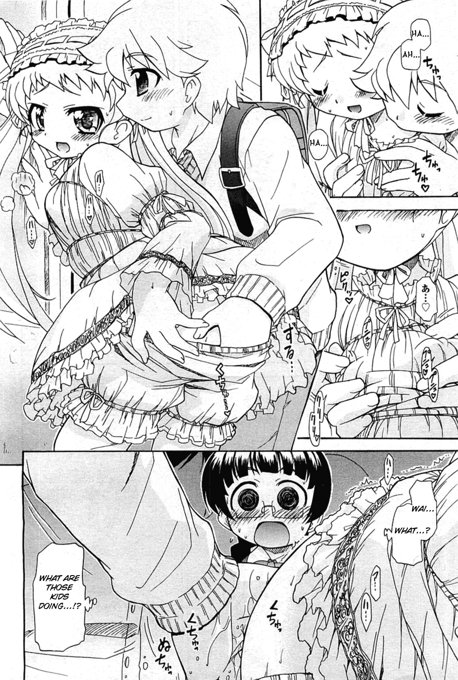 Doki Doki...Shiteru? | Doki Doki...Do You Do? page 2 full