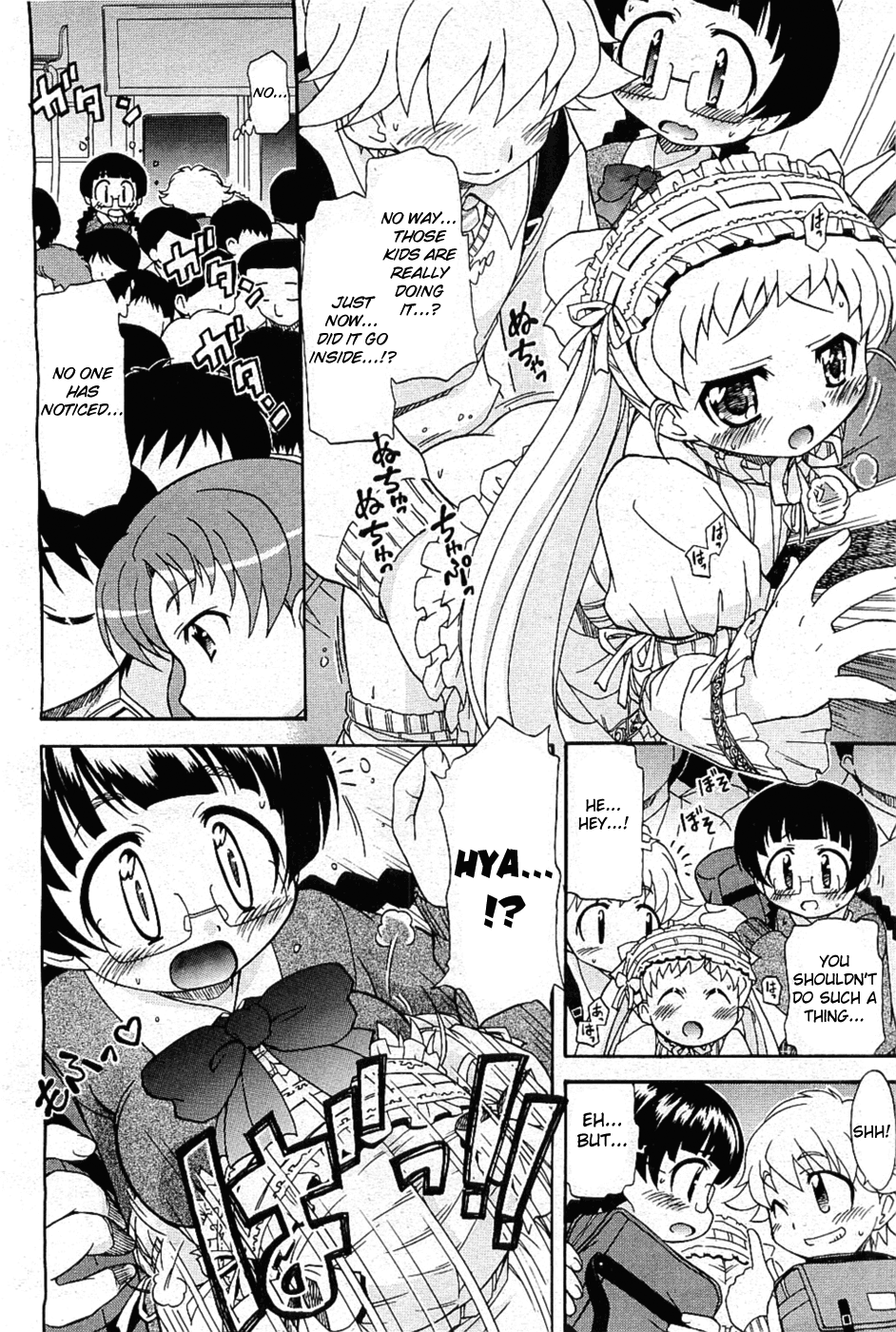 Doki Doki...Shiteru? | Doki Doki...Do You Do? page 4 full