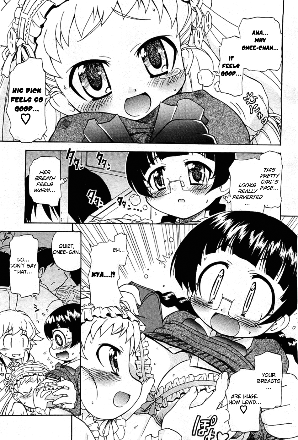 Doki Doki...Shiteru? | Doki Doki...Do You Do? page 5 full