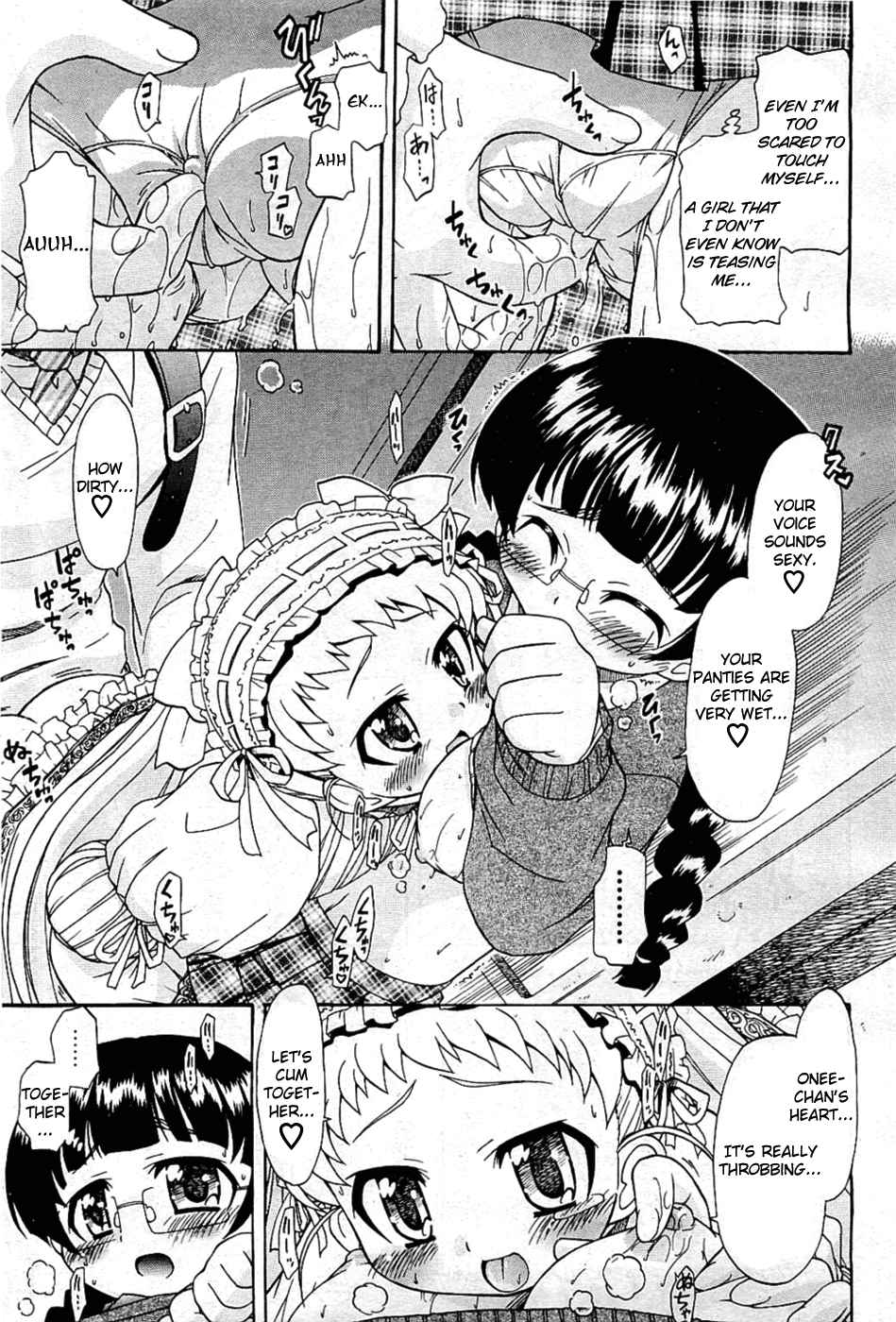 Doki Doki...Shiteru? | Doki Doki...Do You Do? page 7 full