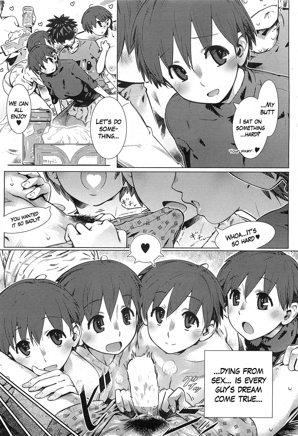 The One-ne-ne-ne-san Next Door page 5 full
