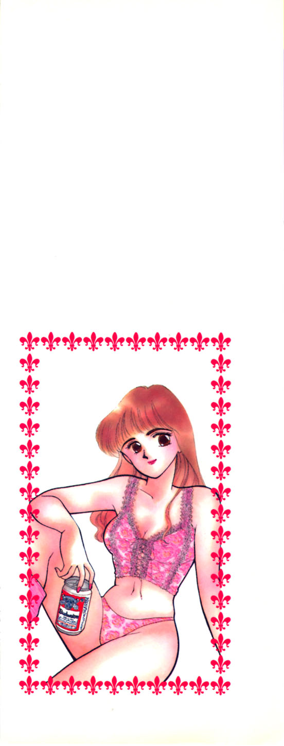 Panic Night page 4 full