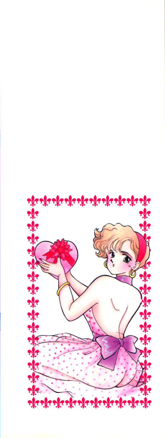 Panic Night page 5 full