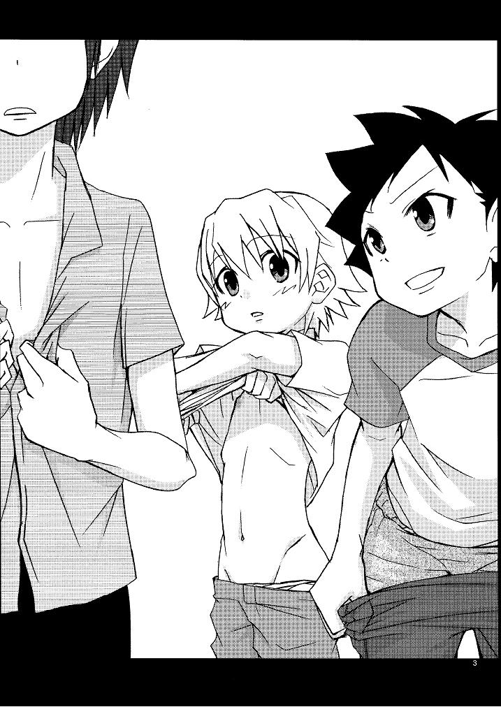 Korekara no Go no Ni page 3 full