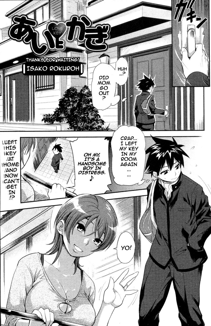 Ai Key | Love Key page 1 full