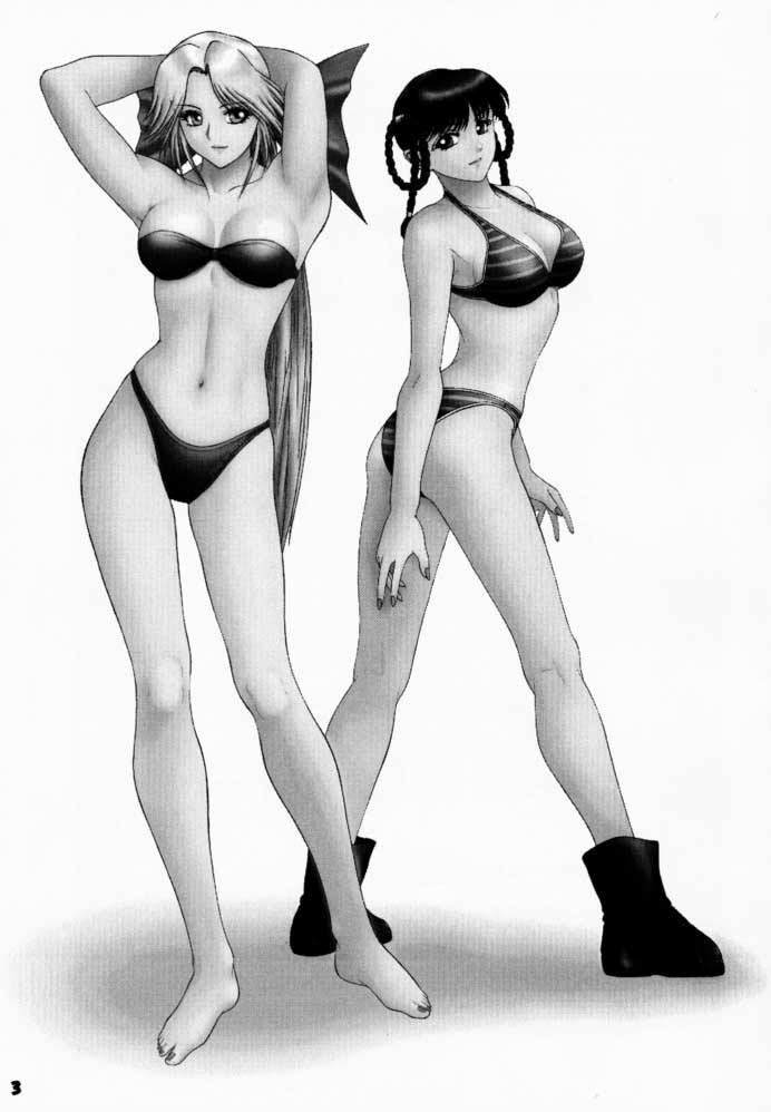 YoroGa Carnival Vol. 1 page 2 full