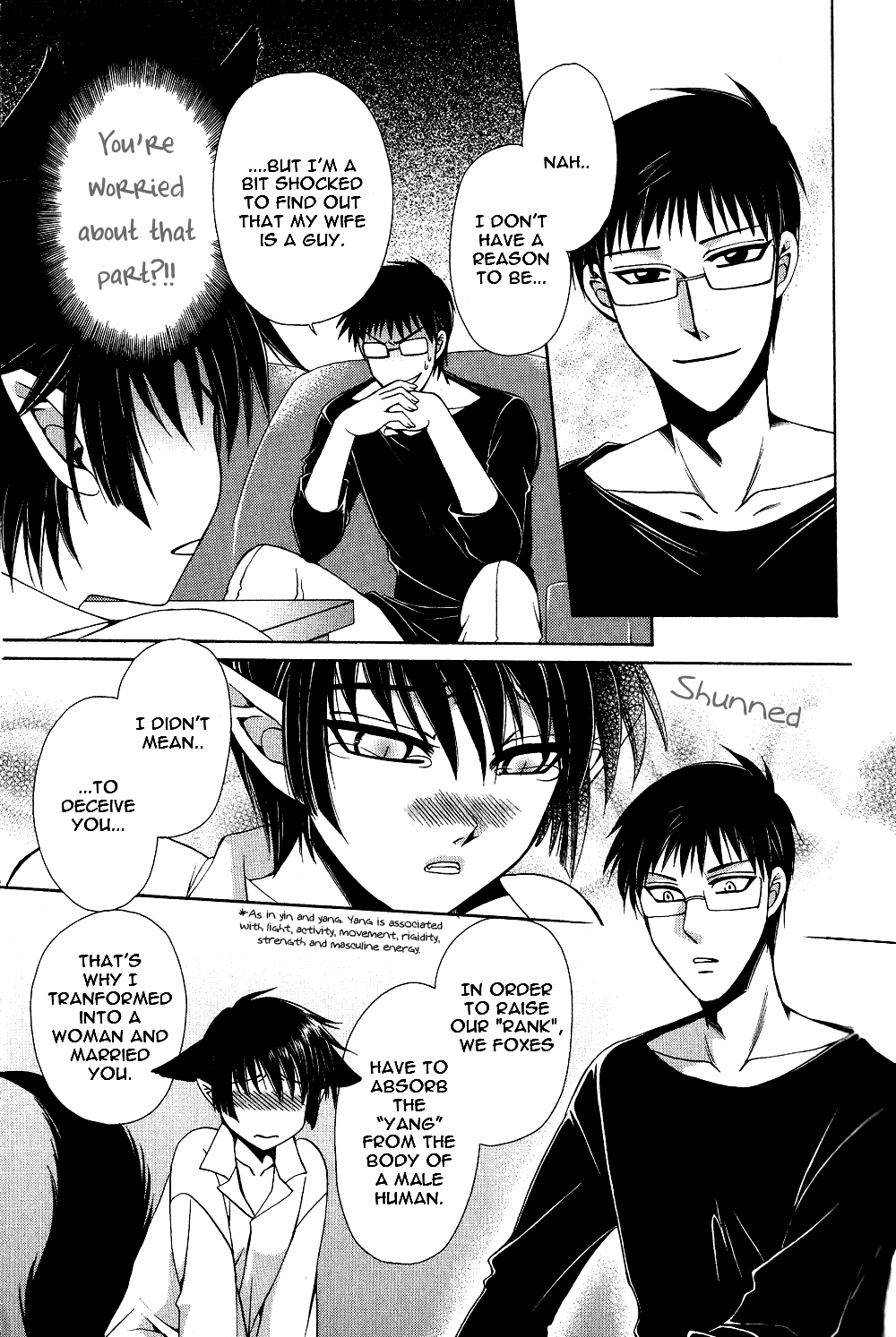 Ayashii Kazoku Keikaku | Doubtful Family Planning Ch. 1-3 page 8 full