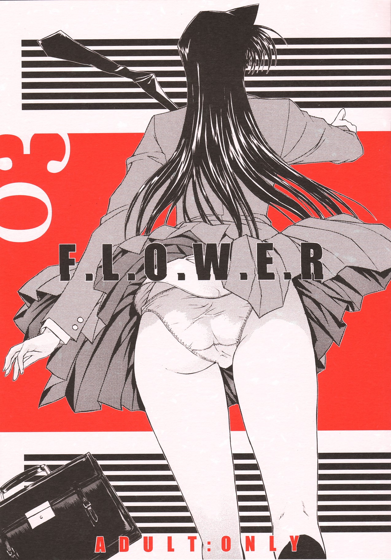 F.L.O.W.E.R Vol. 03 page 1 full