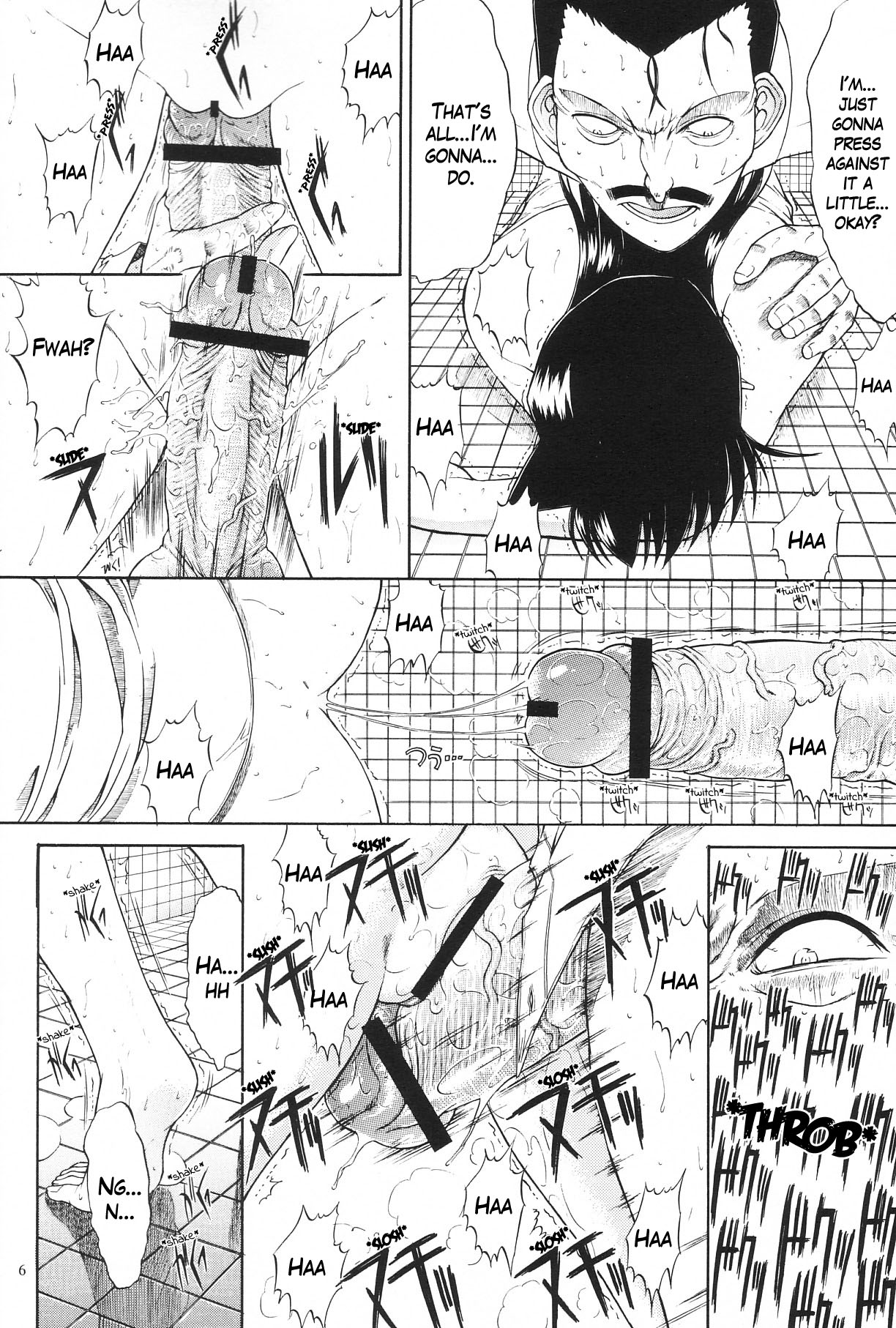 F.L.O.W.E.R Vol. 03 page 7 full