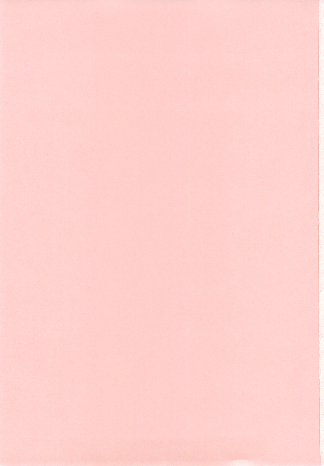 Round Shell Mahou Shoujo Melty Peach page 3 full