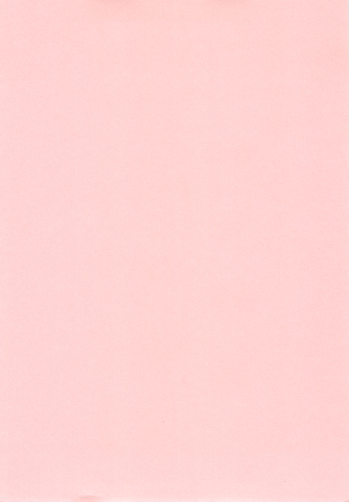 Round Shell Mahou Shoujo Melty Peach page 4 full