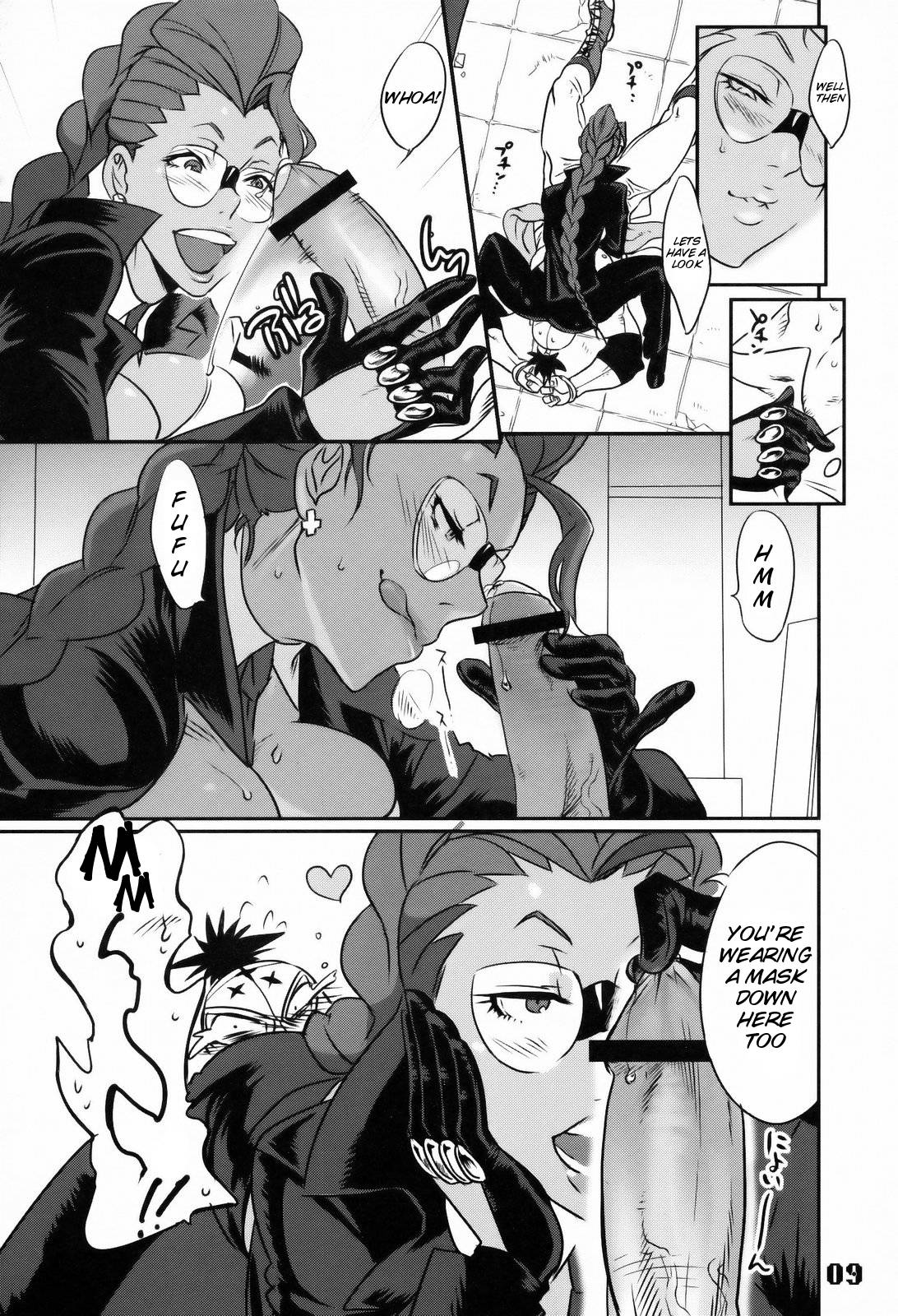 ROUND 03 page 8 full